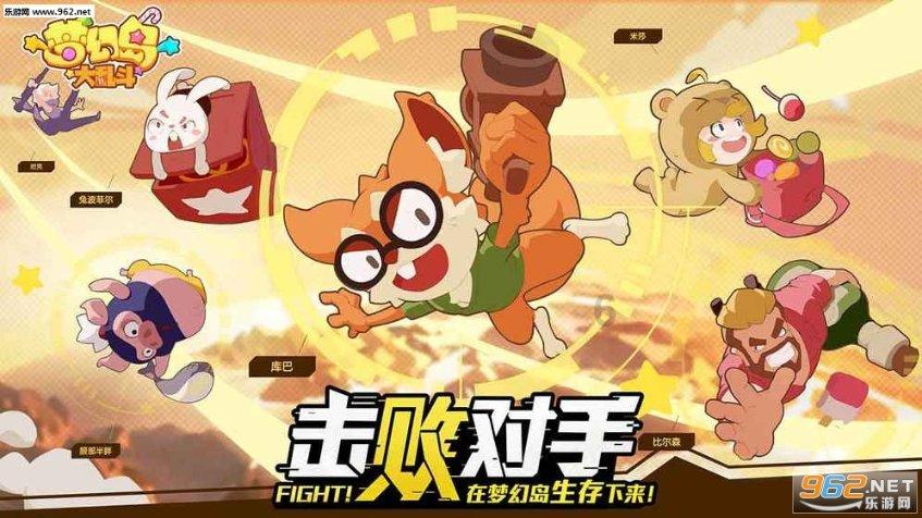 小猫钓鱼开船版最新版下载
