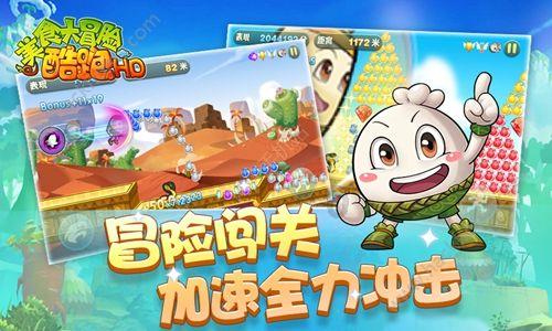 问答交流平台学者称可探索推广免押金租房,你觉得免押金租房有可能全面推开吗?