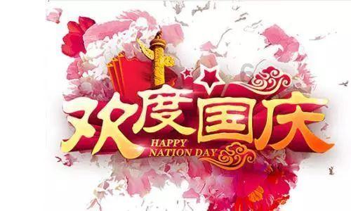 燃烧吧大脑装瓶子游戏