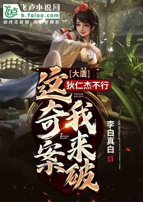 了解蓝翔事件升级,孔素英举报前夫违法犯罪,实名举报为哪般?知识星球,拓宽你的知识视野!