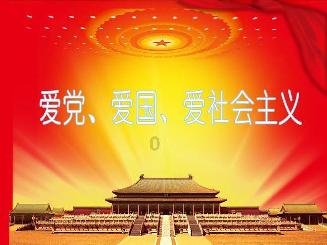 全民烧脑3去广告版